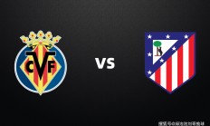 星空体育网站-马德里竞技主场战胜比利亚雷亚尔