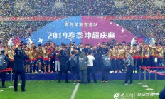 星空体育网站入口-青岛黄海遭遇主场失利，连胜终止