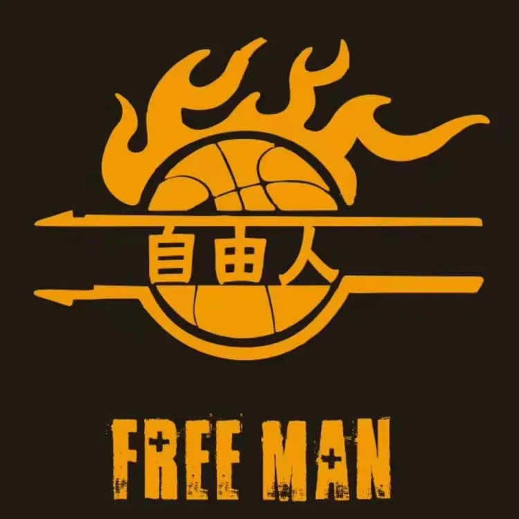 超越自我，球员鏖战球场得胜