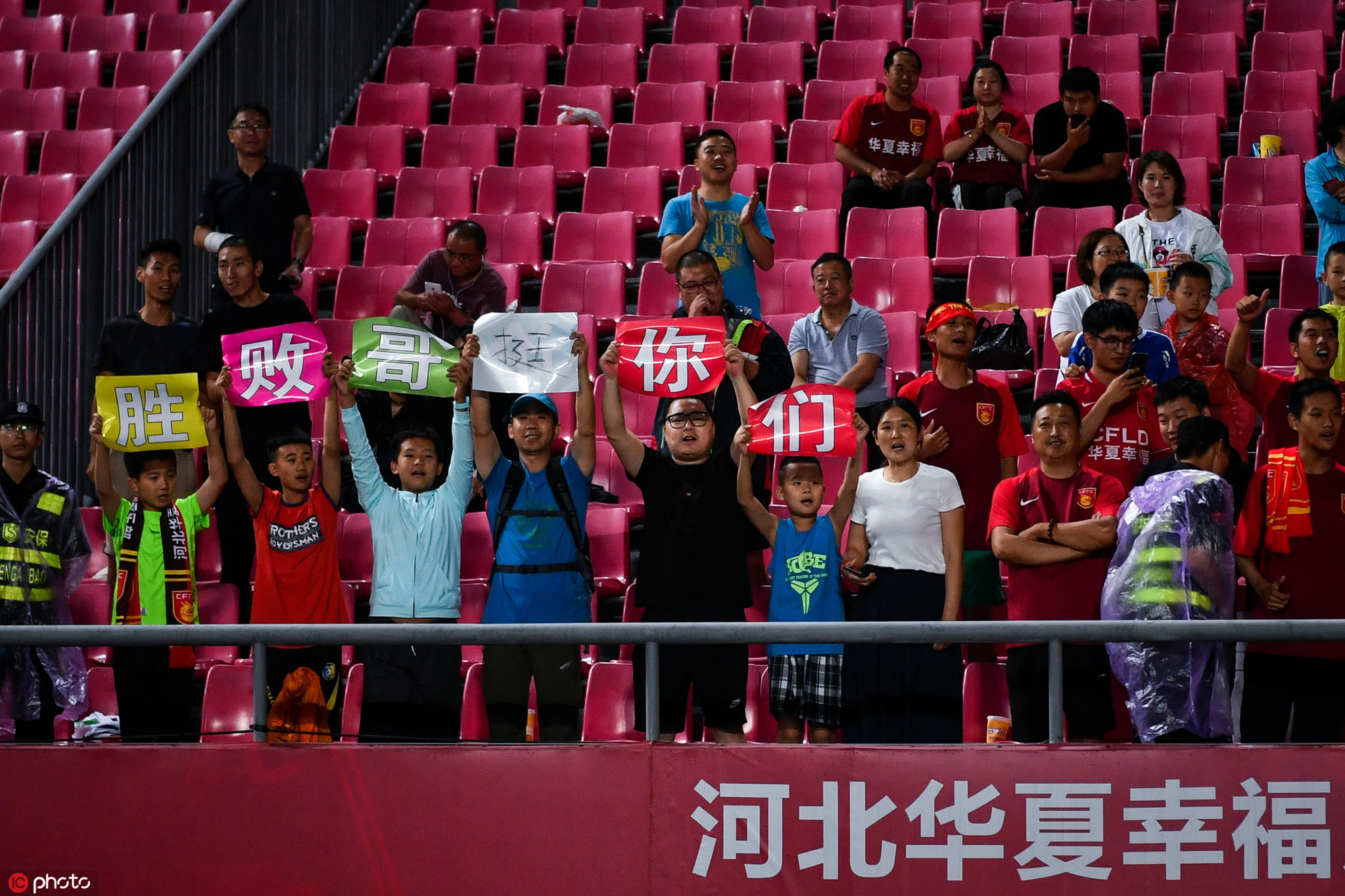 河北华夏幸福磨合不足,寻求突破口的简单介绍 河北华夏幸福磨合不足,寻求突破口的简单介绍