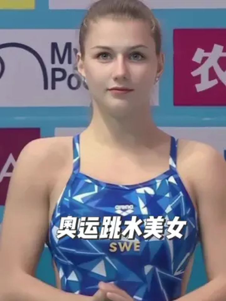 美国跳水选手表现出色赢得金牌 美国跳水选手表现出色赢得金牌