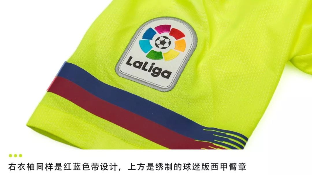 包含斯图加特的赢球：三冠王重回巅峰的词条