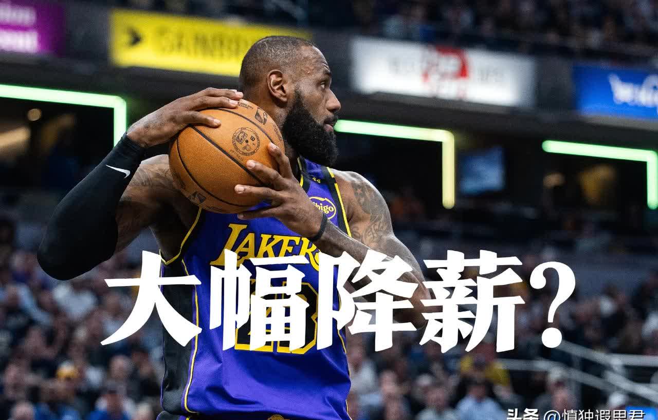 包含湖人大胜老鹰,詹皇告诉你什么叫爆发的词条 包含湖人大胜老鹰,詹皇告诉你什么叫爆发的词条