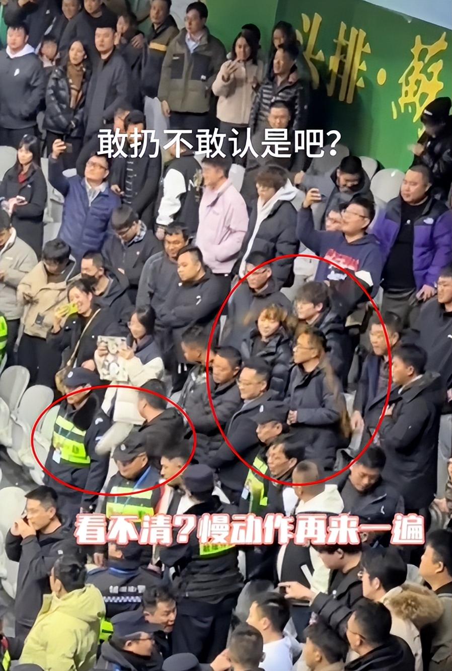 意外暴力冲突,裁判被球迷围殴 意外暴力冲突,裁判被球迷围殴