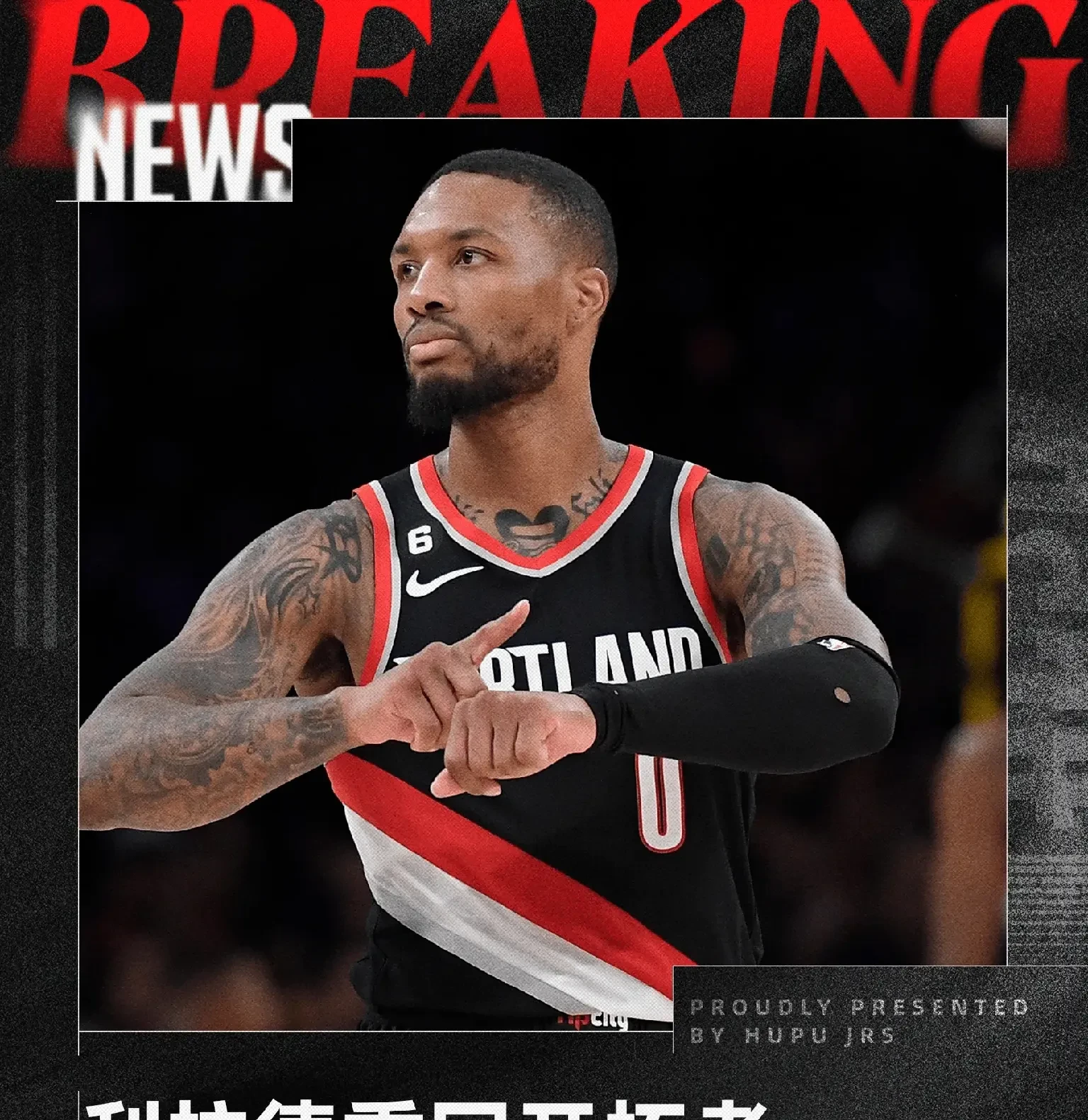 开拓者惨败公牛,主帅怒批球员态度 开拓者惨败公牛,主帅怒批球员态度