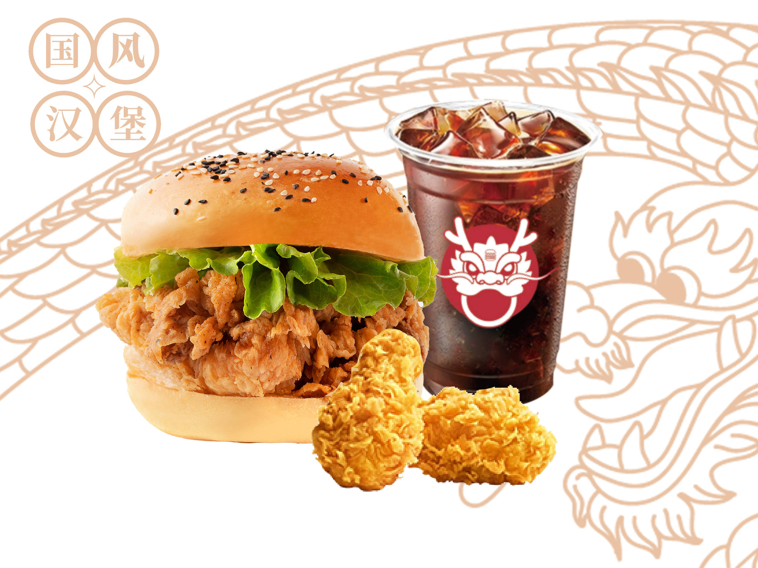 关于汉堡队员努力拼搏，可惜输掉比赛的信息